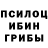Экстази Cube Igory Fedor