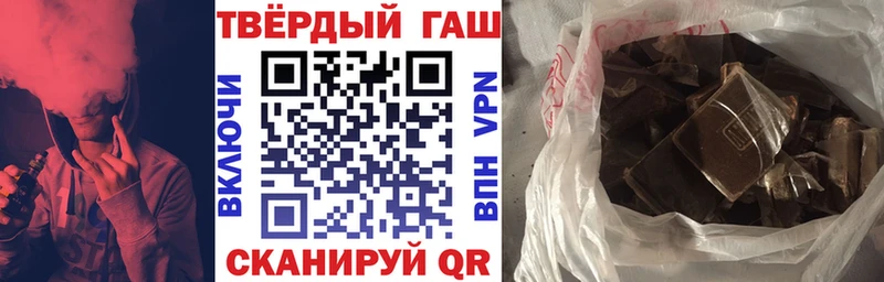купить наркотики сайты  KRAKEN tor  ГАШ гарик  Королёв 